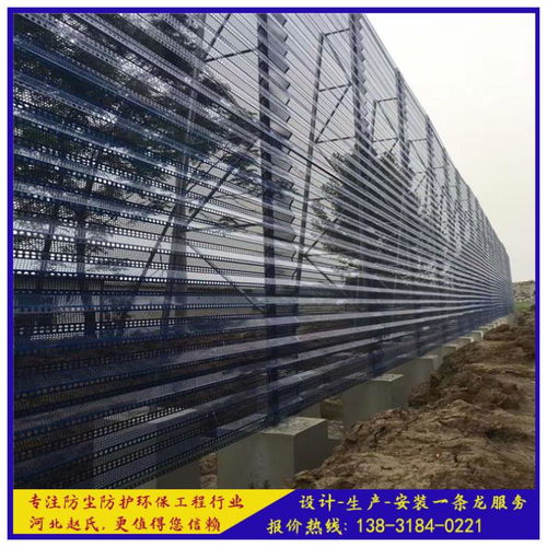 北京声屏障生产厂家专业提供小区隔音板墙、高速隔音屏障及隔热隔音材料